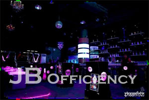 "One Fenix Square - พื้นที่สำนักงานหรือร้านค้าให้เช่า"